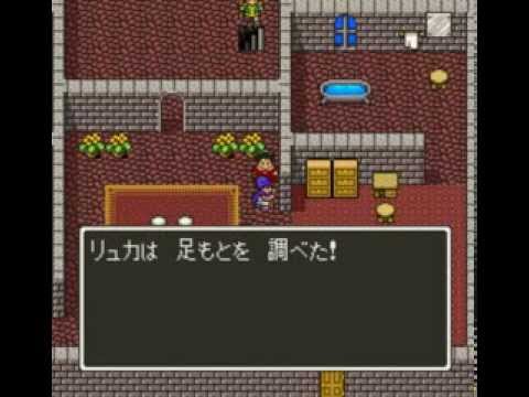 Sfc版ドラゴンクエスト プレイ動画part23 グランバニアへ Youtube