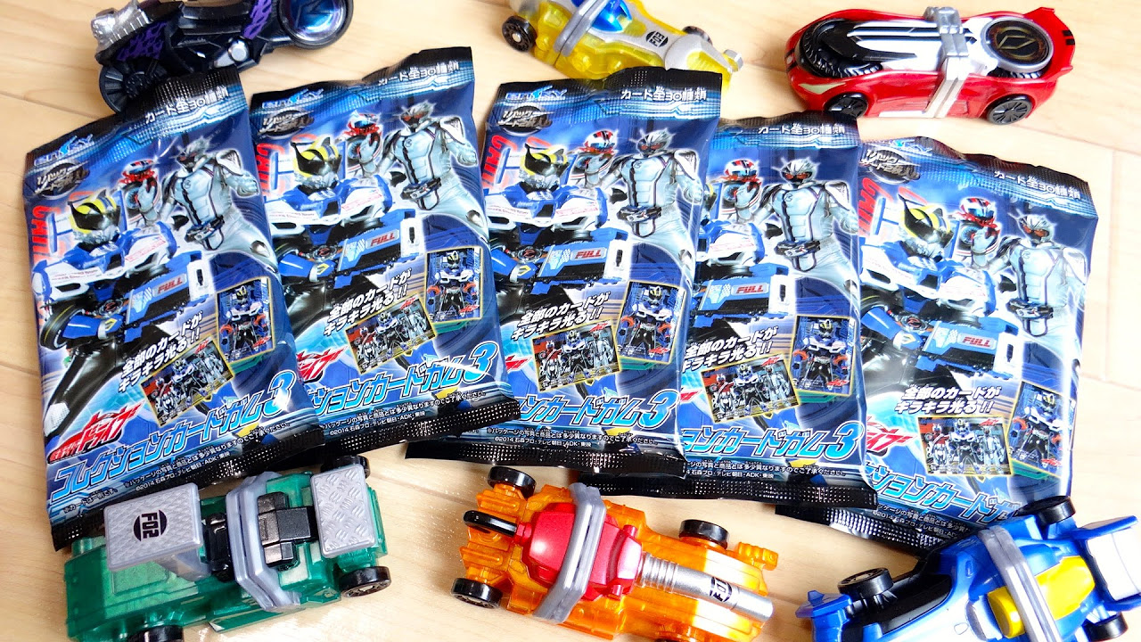 The main 3 riders are gathered! Kamen Rider Drive Collection Card