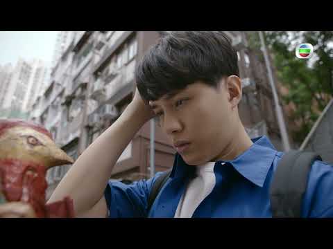異搜店｜第3集預告｜立堂見女兒德信感不安