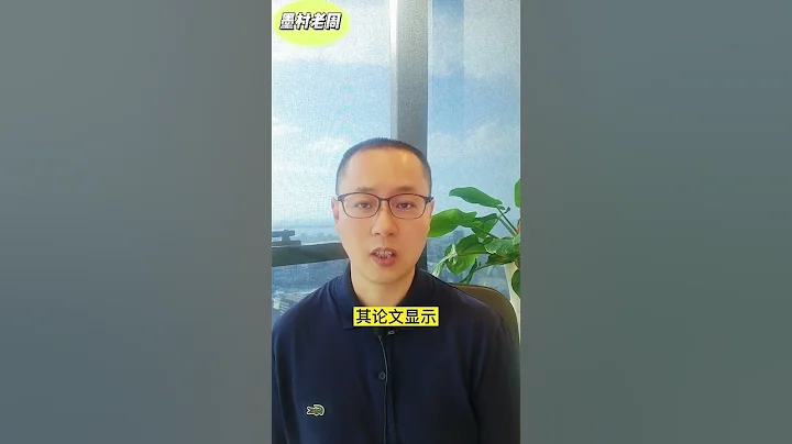 【中國政治】石正麗是科學家還是瘋子？專註改造冠狀病毒十餘年，只為提高其對人類感染能力！？ - 天天要聞