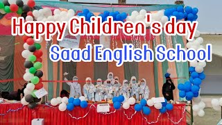 Children's day celebration 🎉 in Saad English School | Dehri kerakat jaunpur | izzu's Kitchen | Vlog
