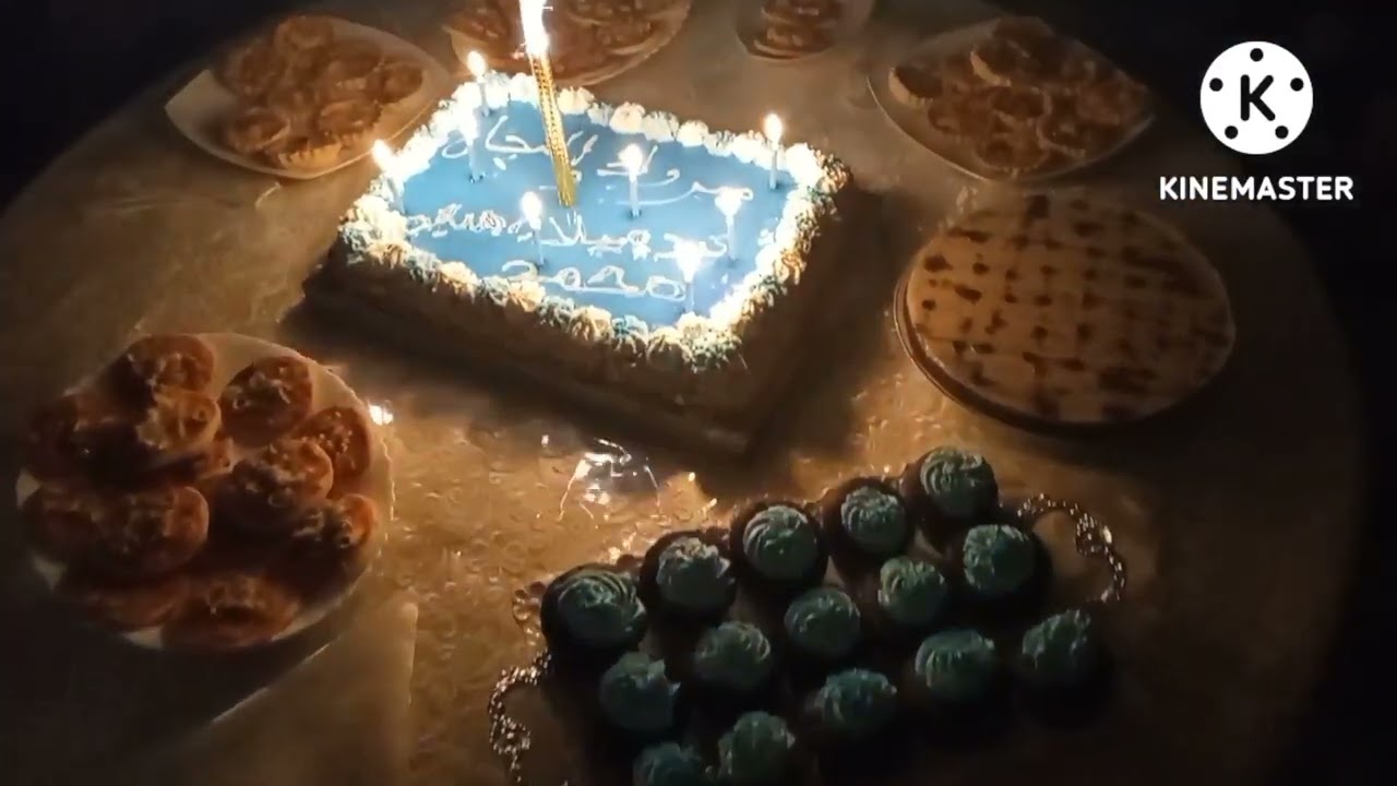 حفلة ناجح إبني وعيد ميلادو