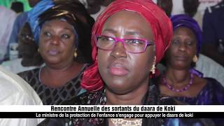Koki 2018 discours du ministre de la bonne gouvernance et de la protection de l'enfance