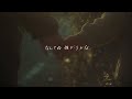 月と徒花『このドアを開けたら』(Lyric Video)