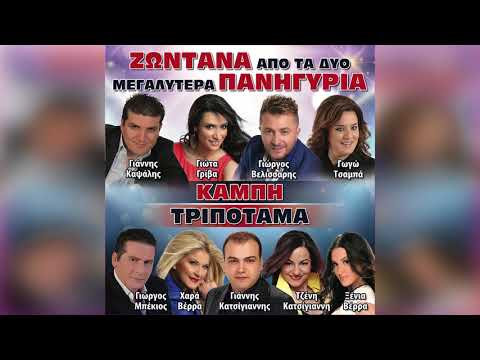 Γιώργος Βελισσάρης -