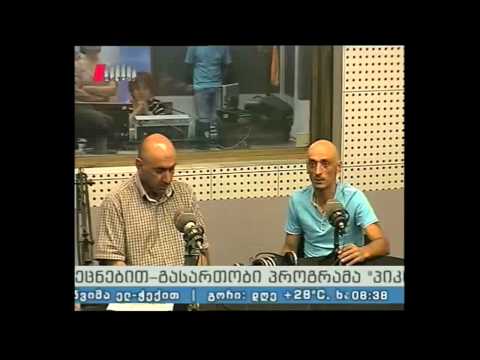 \"პიკის საათი\"  17.06.15  თადარიგის მაშველები სტიქიის წინააღმდეგ