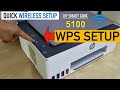 HP Smart Tank 5101 WiFi Protected Setup | HP Smart Tank 5100 Series WPS Setup | Quick Wireless Setup