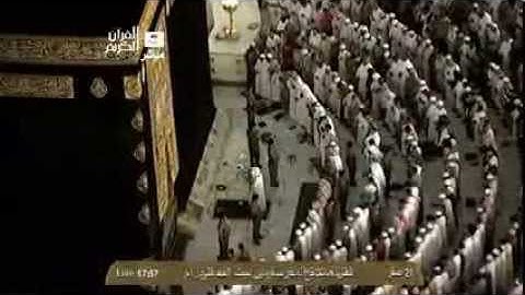 الشيخ ماهر المعيقلي تلاوة مؤثر لاية (الله نور السماوات والارض) 21 صفر 1435هـ
