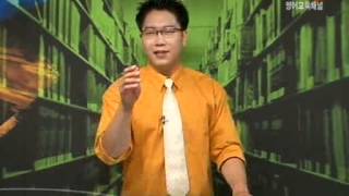 EBSe 영어회화 - EBSe English_중급 Unit 16-2_#001