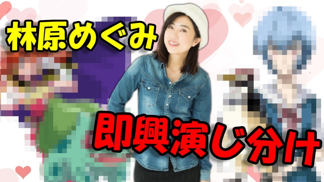Shaman King 新op Soul Salvation 林原めぐみ Drum Cover的youtube视频效果分析报告 Noxinfluencer
