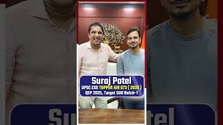 UPSC Result 2025 OUT | Congratulations to All Toppers by MK Yadav Sir