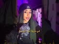 لو عرفت اللغز التاسع… هتتغير حياتك للأبد!