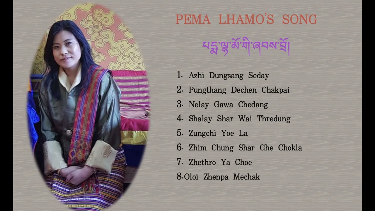 Pema Lhamo's Song ||Melodious Boedra & Zhungdra song of legendary Singer Pema Lhamo||Pema Lhamo Song