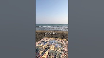 تلاوة عبدالعزيز الغويري -رحمه الله-