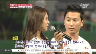 151009 AOA 설현 뒤태 미녀 CUT@ K-Star Report