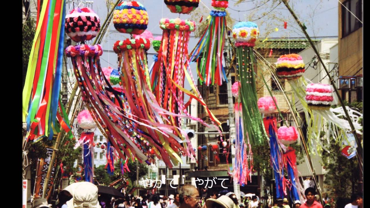 川村孫兵衛 トミー 佐藤 公式pv Youtube