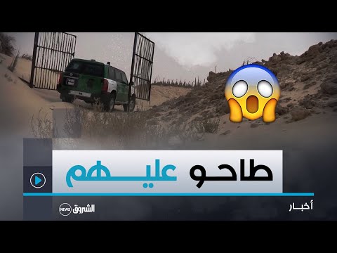 الوادي الدرك الوطني يكشف ورشـة سرية لصناعة الخمور التقليدية بالمقرن