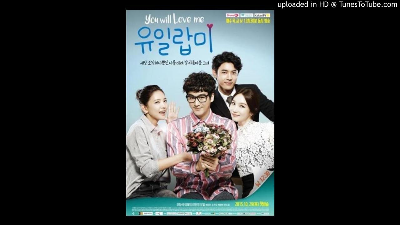 Смотреть «유일랍미 - 아무거나 by 김민승» на YouTube Смотреть «유일랍미 - 아무거나 by 김민승» на YouTube