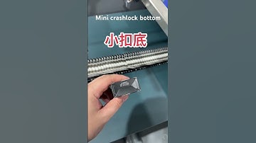 Min crash lock bottom box folder gluer #baili