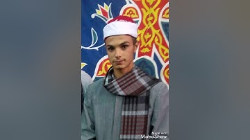 اسمع قارئ الشباب علم الشيخ مصطفي كامل الليثي
