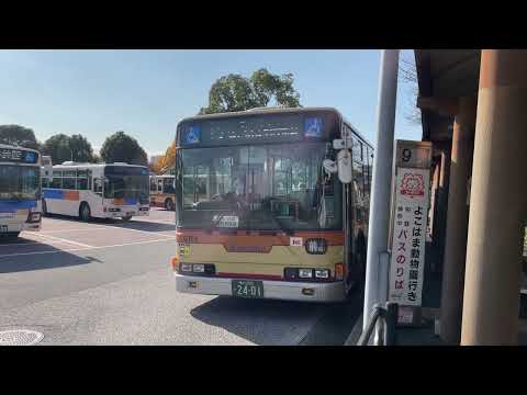 神奈中バス三菱ふそうエアロスター な104号車 5系統よこはま動物園ズーラシア行き