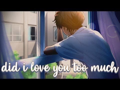「Nightcore」→ Rosendale -