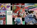 Festival of Craft – Showreel