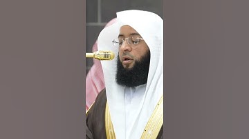 سورة الإنفطار | الشيخ #بدر_التركي