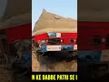 Rishikesh Mein Train Haadsa! Train Ke Dabbe Patri Se Utre!