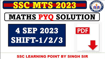 SSC MTS PYQ 2023  || MTS (4 SEP 2023, Shift-1/2/3) Solved Paper by Singh Sir || MTS MATHS  SOLUTION