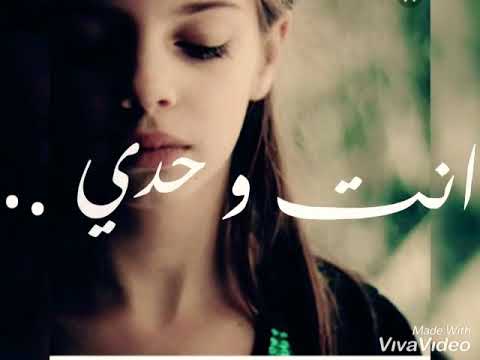 ناصيف زيتون / كرمال الله / جديد / تصميمي ❤😻