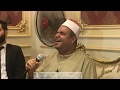 إنشاد الشيخ إيهاب يونس بمشاركة الأخوة أبو شعر والمنشد محمود هلال في منزل الحاج مؤمن عبدالحليم