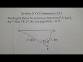 2023 GCE Trigonometry - Cosine rule