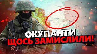 Терміново! Ворог збирає УДАРНИЙ КУЛАК на фронті!? / КРИТИЧНО важливо встигнути з допомогою США