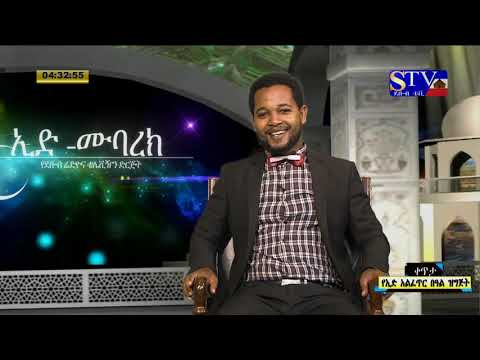 ቪዲዮ: የአረፋ ማገጃ ወይም የጋዝ ማገጃ - የትኛው የተሻለ ነው?