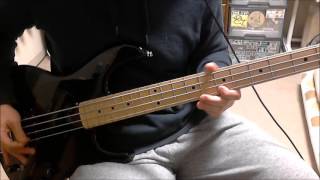 Pay money To my Pain - Out of my hands  (Bass cover)