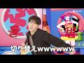 【ENHYPEN】ダンス対決のジョンウォンがおもろすぎるwwww<日本語字幕>