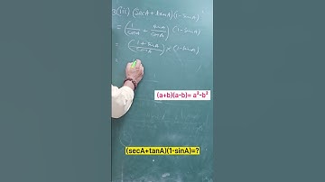 Ex:8.3#Q.3(iii)#(secA+tanA)(1-sinA)=#Trigonometry#NCERT#maths#10th#CBSE#Board#solution#govt.schools
