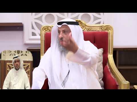 أبي يمنعني من زيارة أخوالي فماذا أفعل الشيخ د عثمان الخميس