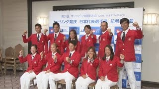 吉田「調整はできている」 セーリング五輪代表