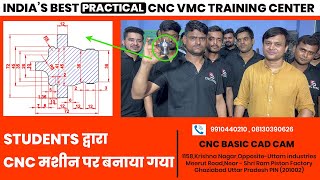 Cnc Part Developed On Cnc Turning At Cnc Basic Cad Camcnc Vmc Programming