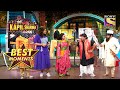 The Kapil Sharma Show | Bachcha Ne Di Asli Nawab Sahaab Ko 'Bhains' Wali Gaali | Best Moments