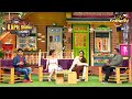 Shilpa और Anurag जी Geeta Maa को बुलाते है &#39;रोंदू Judge&#39; | The Kapil Sharma Show S1 | Full Episode