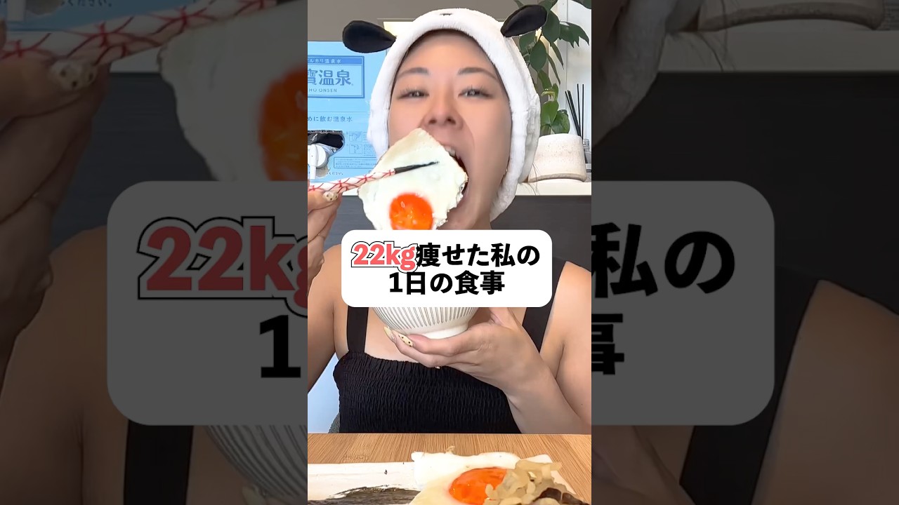 手足口病にかかってました🥹辛かった😭 #ダイエット #ダイエットレシピ #痩せる #痩せる方法 #減量 #料理 #料理動画 #レシピ #レシピ動画 #自炊 #筋トレ #筋トレ女子 #shorts