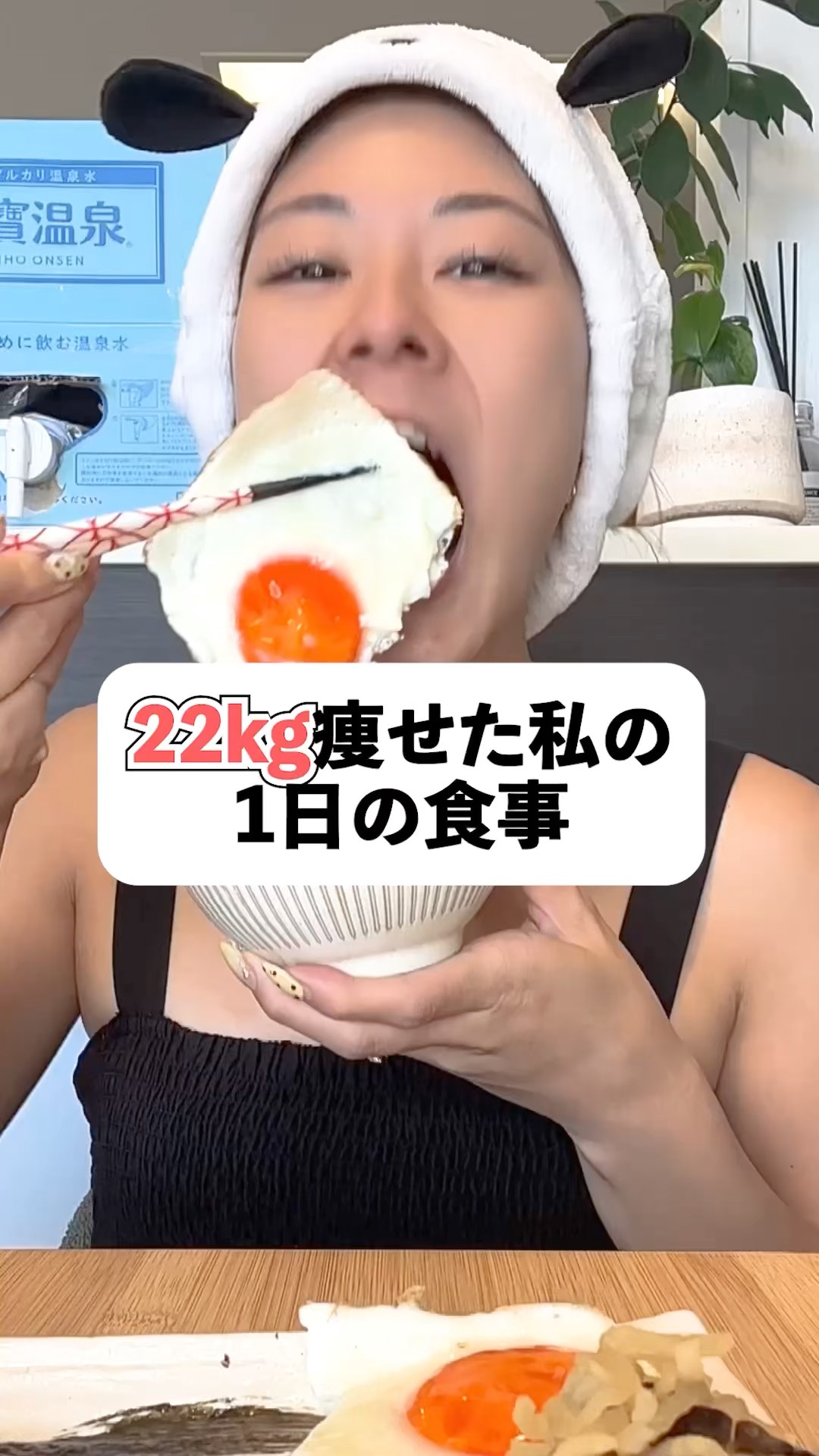I had hand, foot, and mouth disease🥹 It was so rough😭 #diet