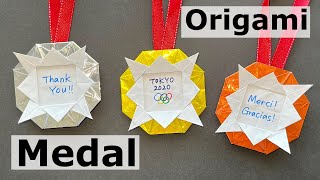 How to make a medal with paper (2) | easy origami for beginners | paper craft | olympic medal |