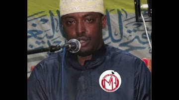 تلاوة من سورة الروم QARI ABDOURAHMAN AHMADA(استوديو )studio