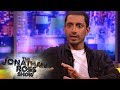 Riz Ahmed's Worrying Attempt To 'Spud' The Queen | The Jonathan Ross Show