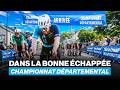 JE JOUE LA GAGNE AU CHAMPIONNAT DÉPARTEMENTAL MAIS La Roche Blanche FFC Open 2 mp3