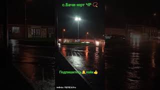 #чечня #чеченец #чгтоп #грозный #ахмат #нохчо #нохчий #грозныйсити #кавказ #кавказец